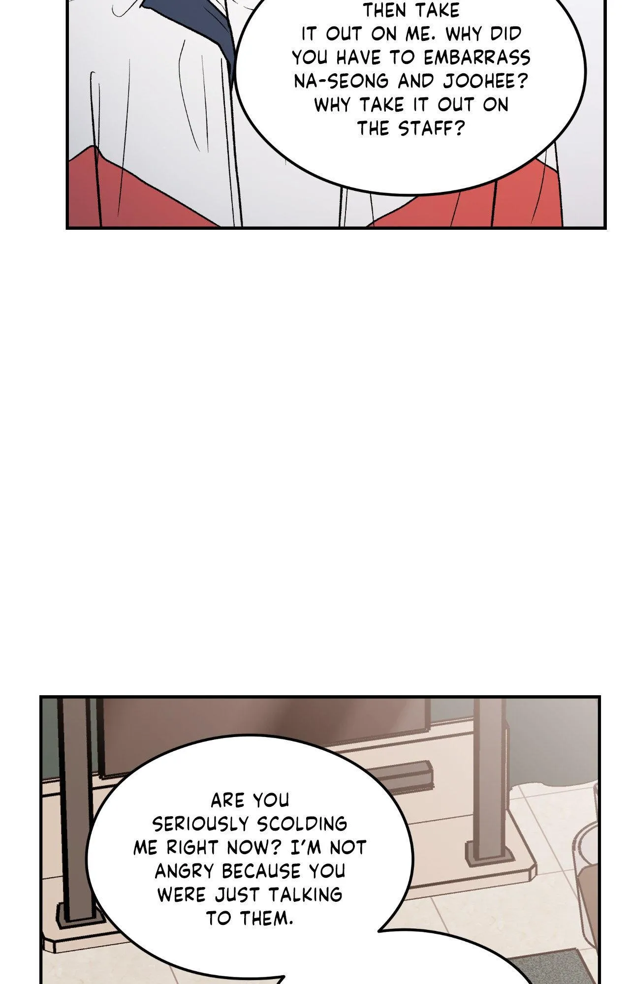 Flip Turn - Chapter 97 Page 15