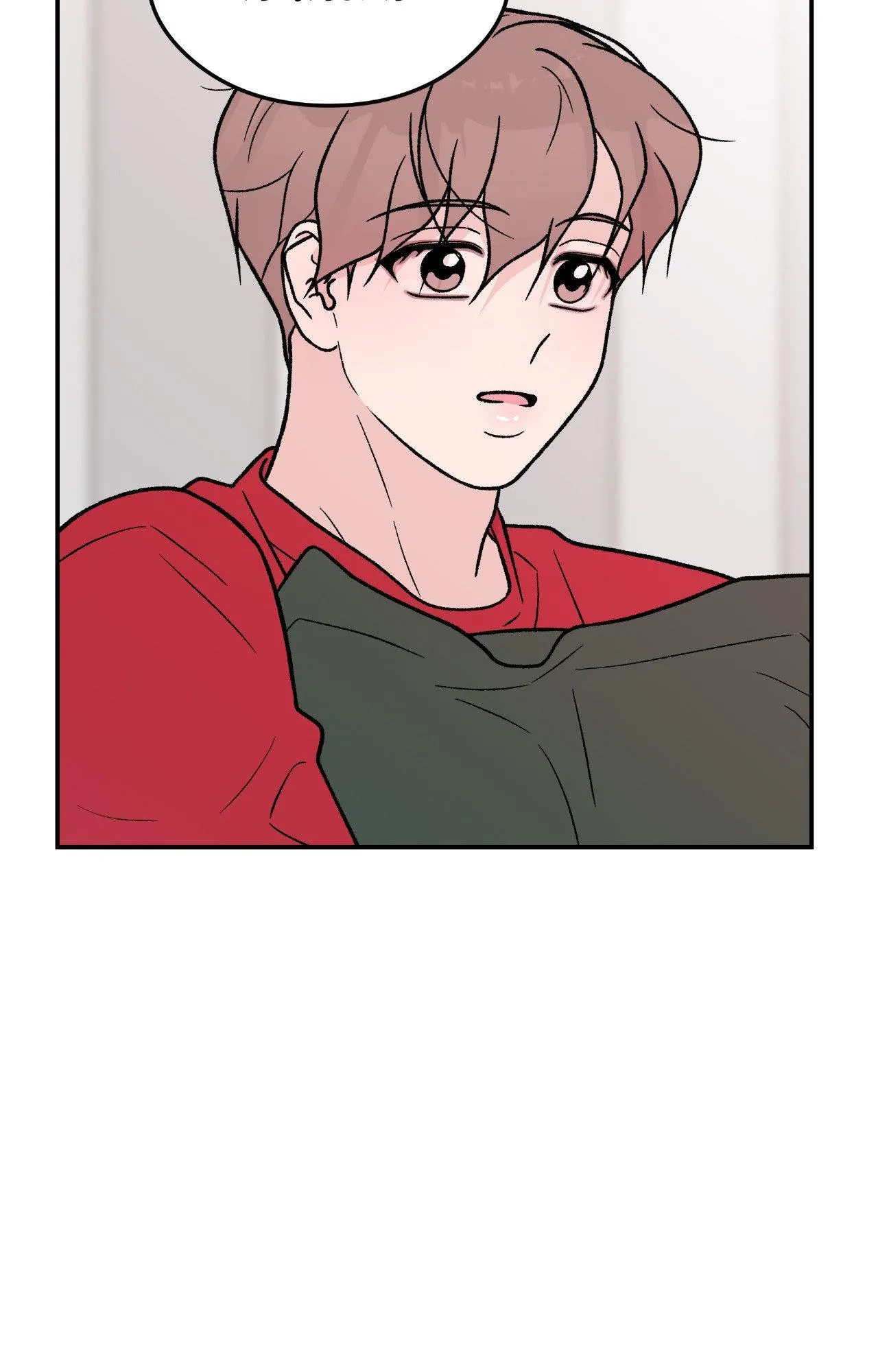 Flip Turn - Chapter 97 Page 51