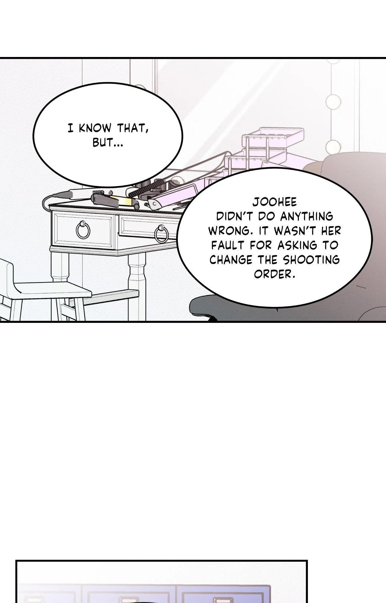 Flip Turn - Chapter 98 Page 23