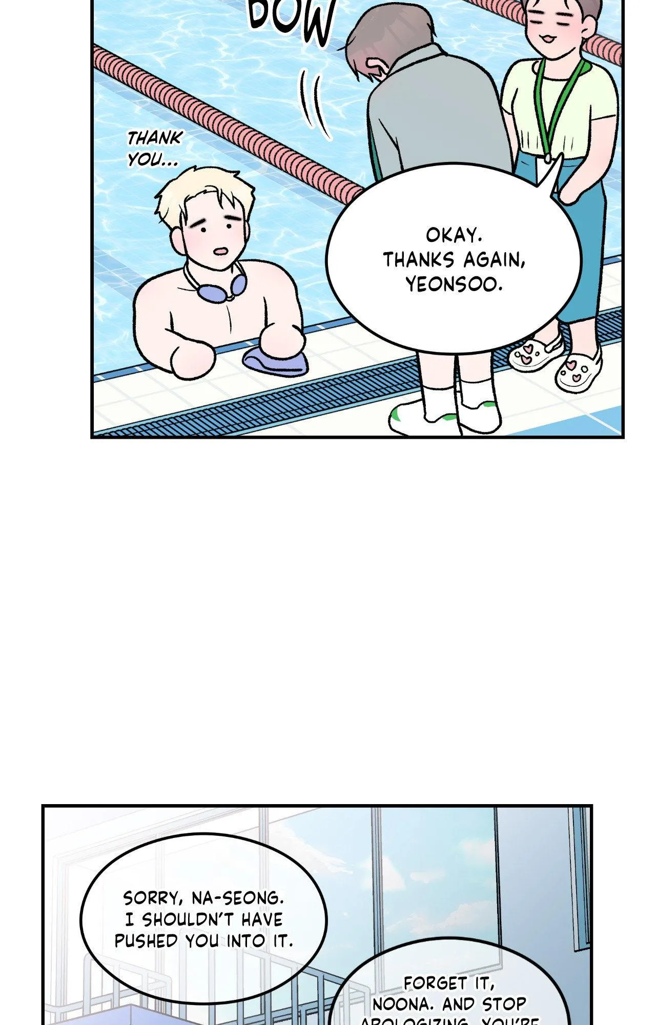 Flip Turn - Chapter 98 Page 46