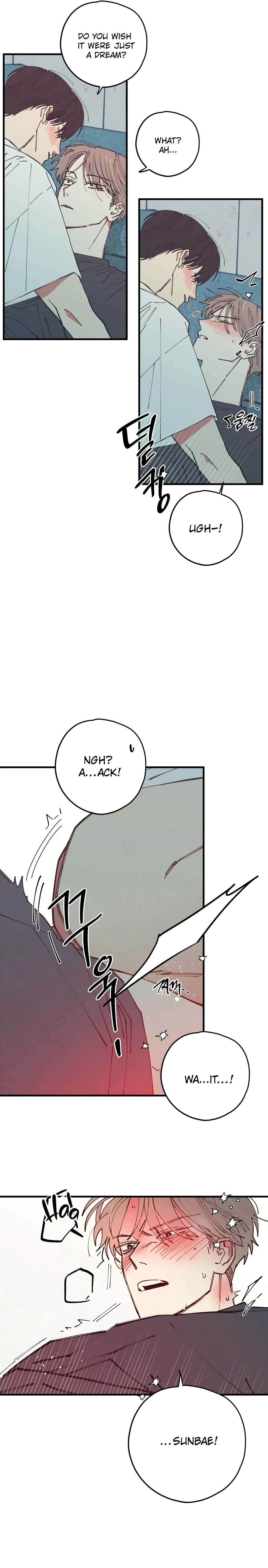 Courtside Courtship - Chapter 0 Page 8