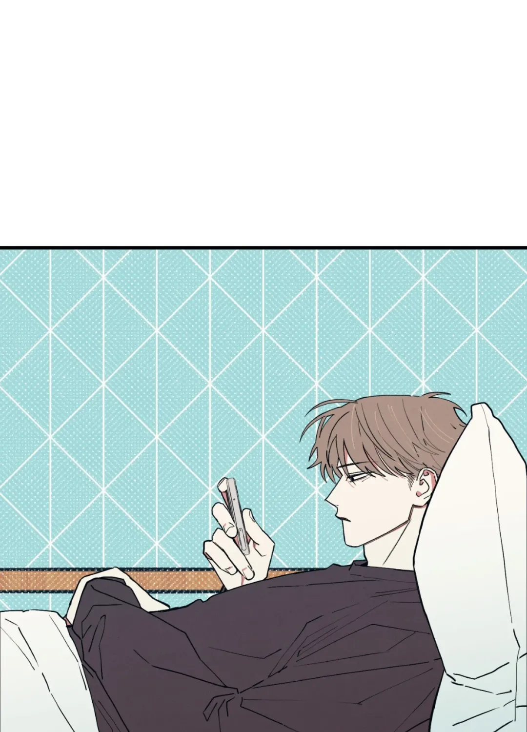 Courtside Courtship - Chapter 1 Page 13