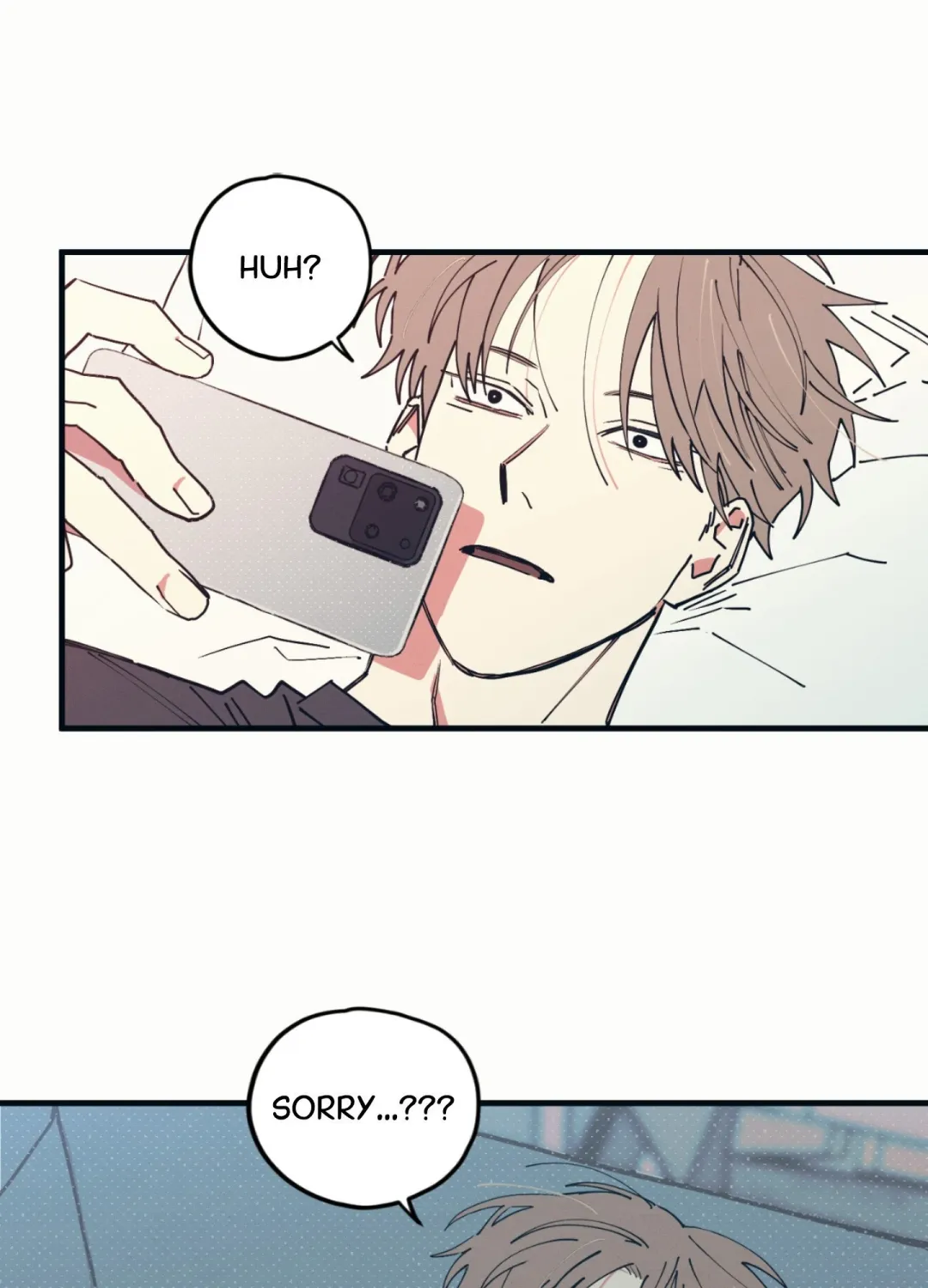 Courtside Courtship - Chapter 1 Page 24