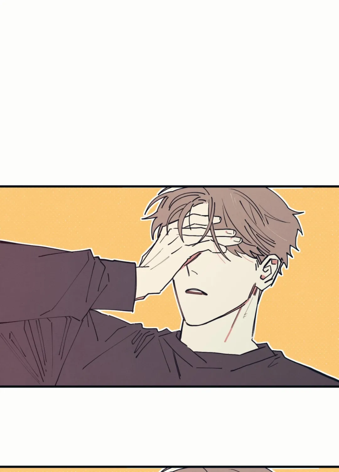 Courtside Courtship - Chapter 1 Page 30