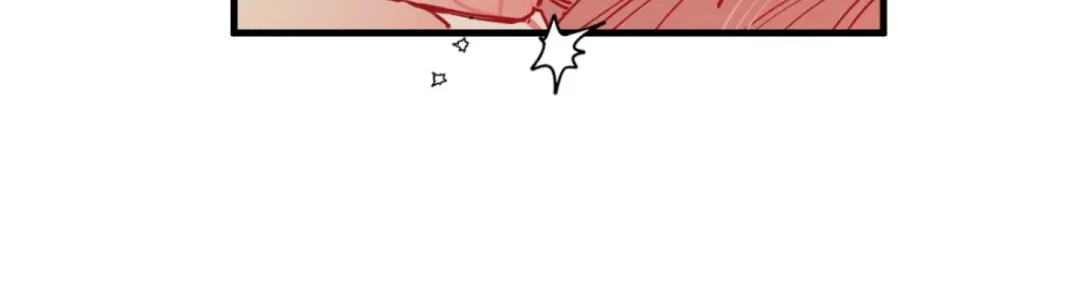 Courtside Courtship - Chapter 1 Page 48