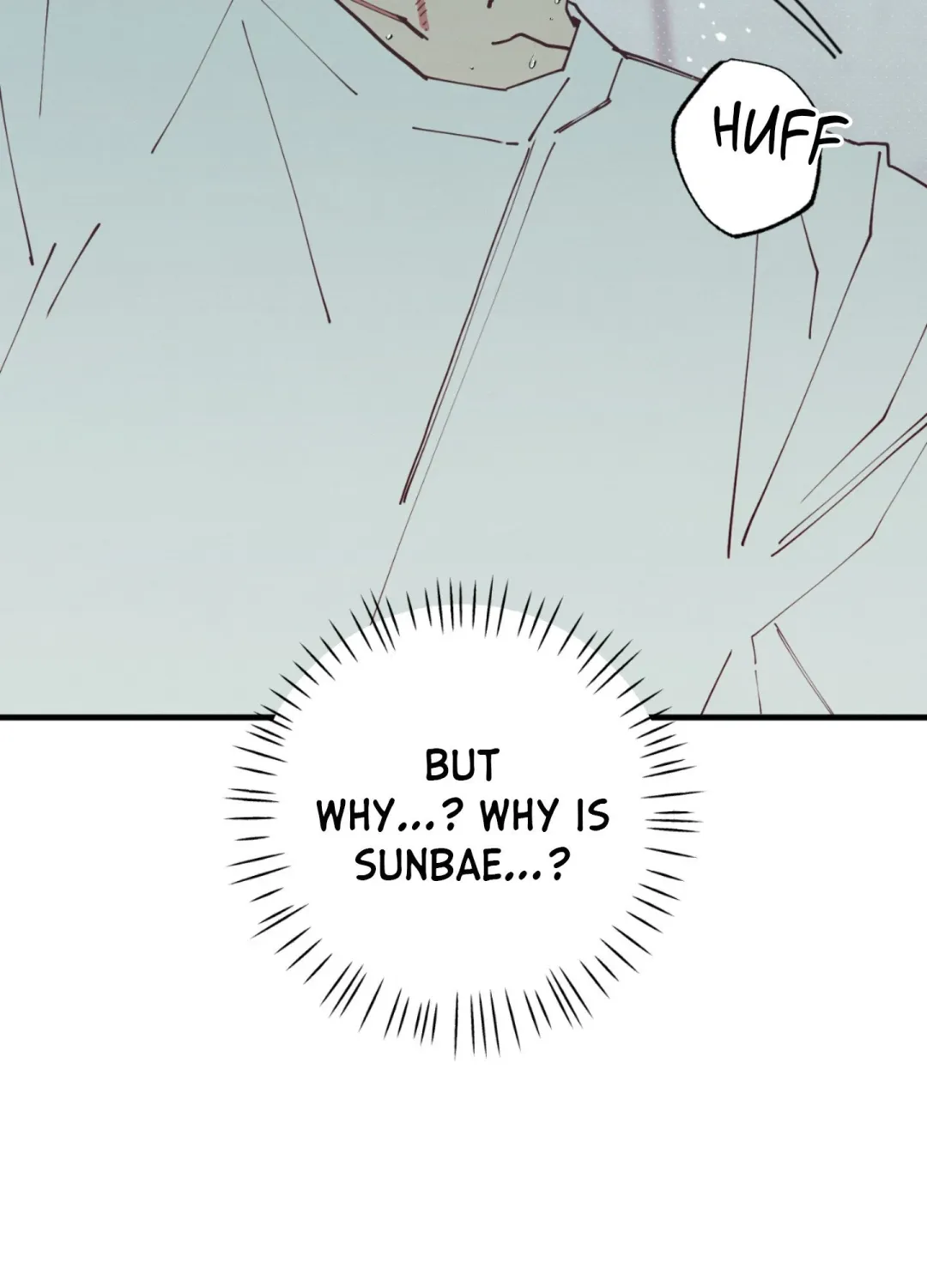 Courtside Courtship - Chapter 1 Page 52