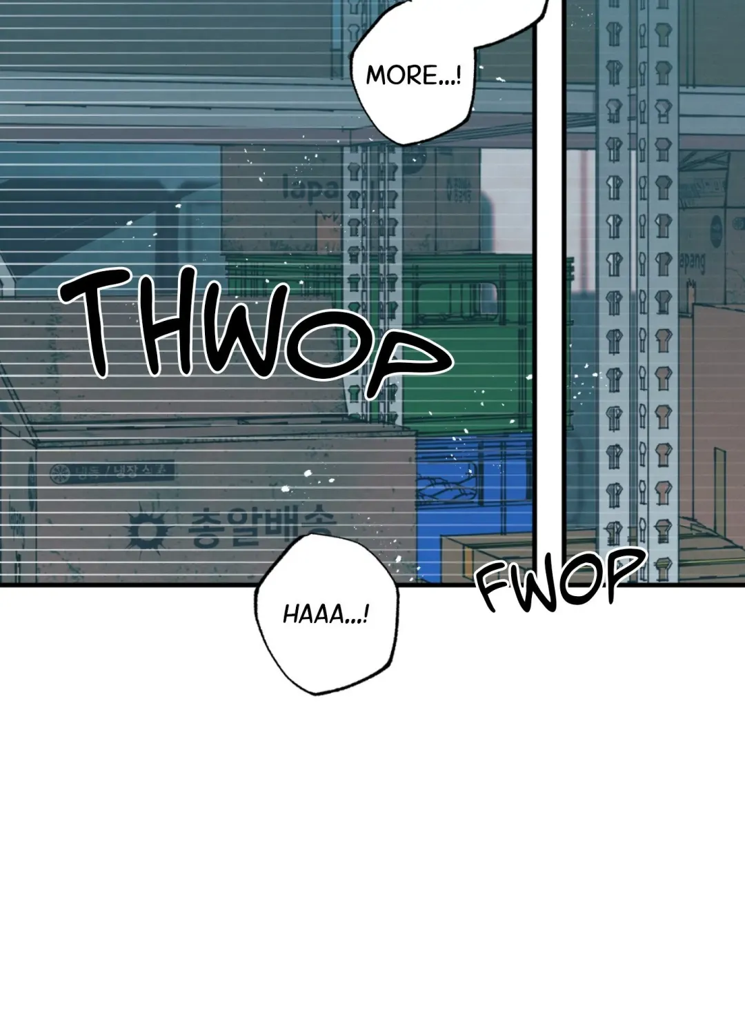 Courtside Courtship - Chapter 1 Page 90