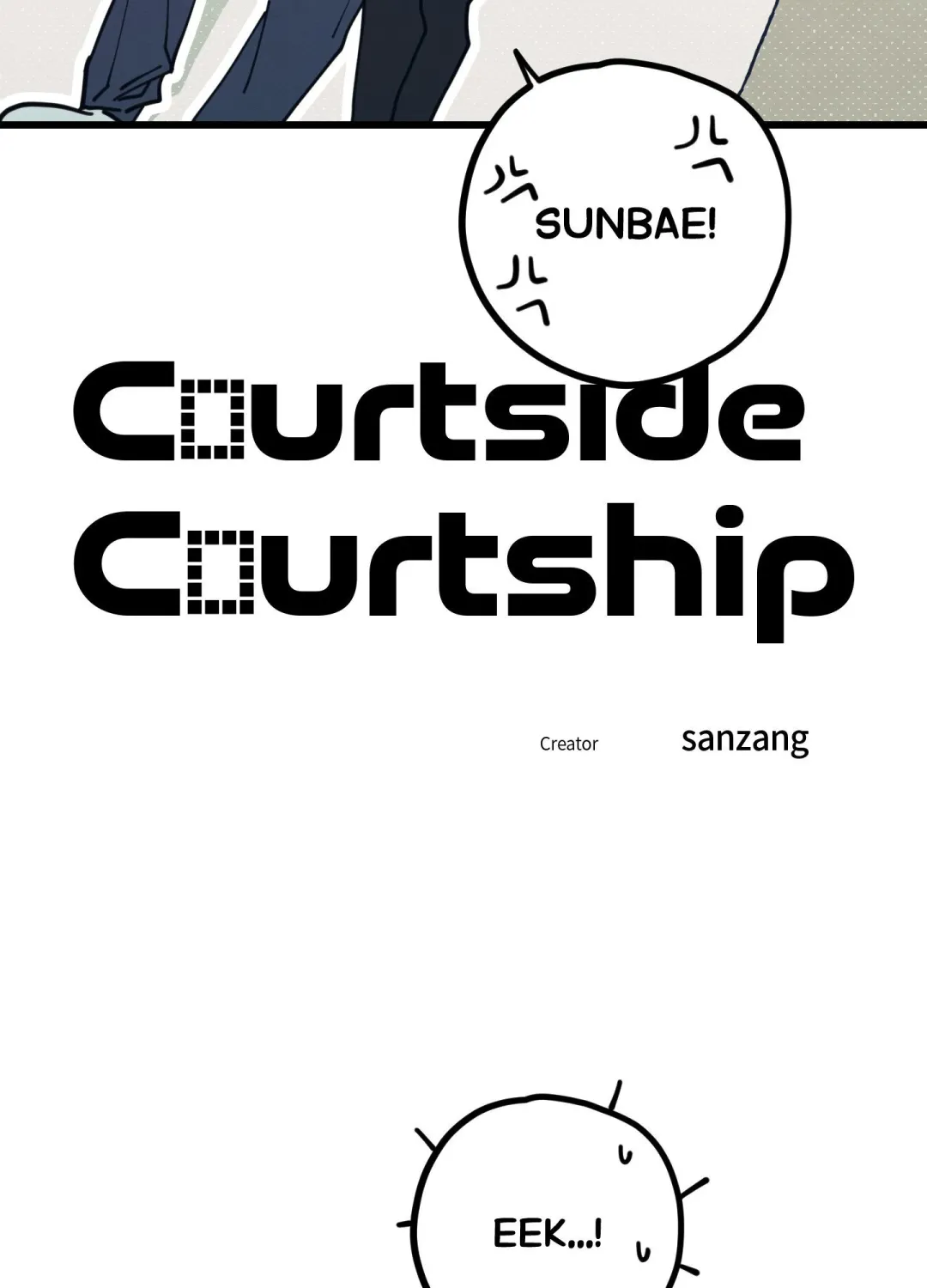 Courtside Courtship - Chapter 10 Page 2