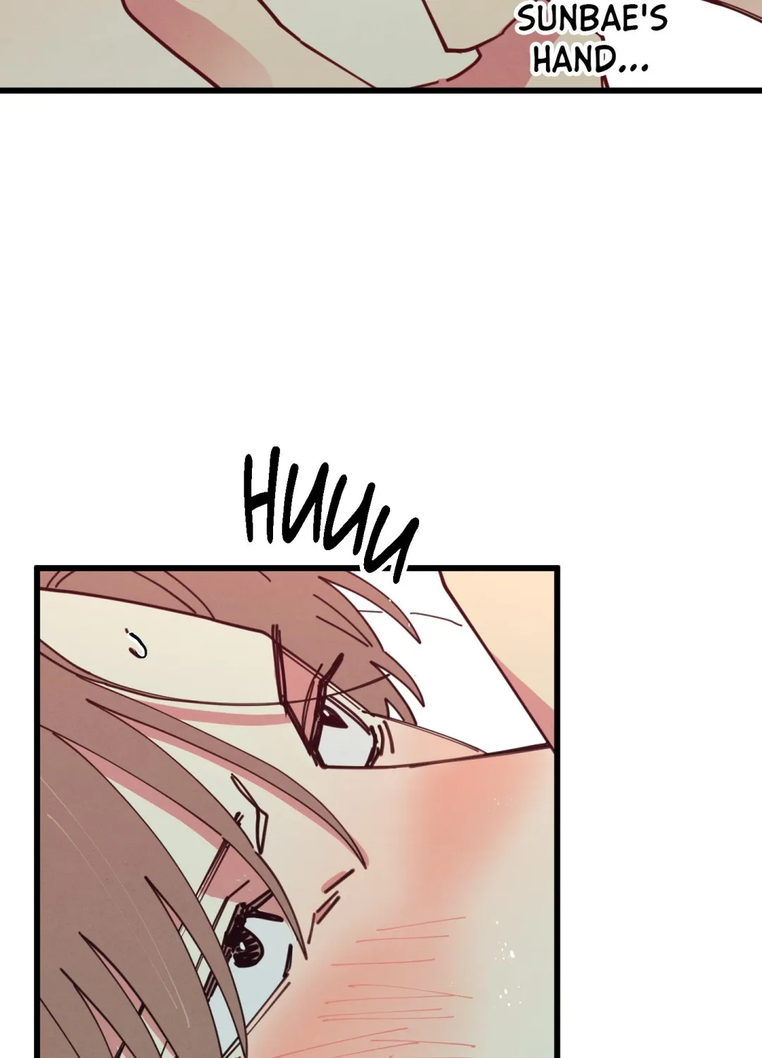 Courtside Courtship - Chapter 10 Page 21