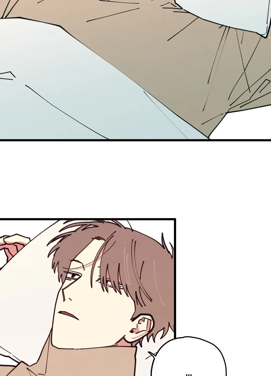 Courtside Courtship - Chapter 11 Page 3