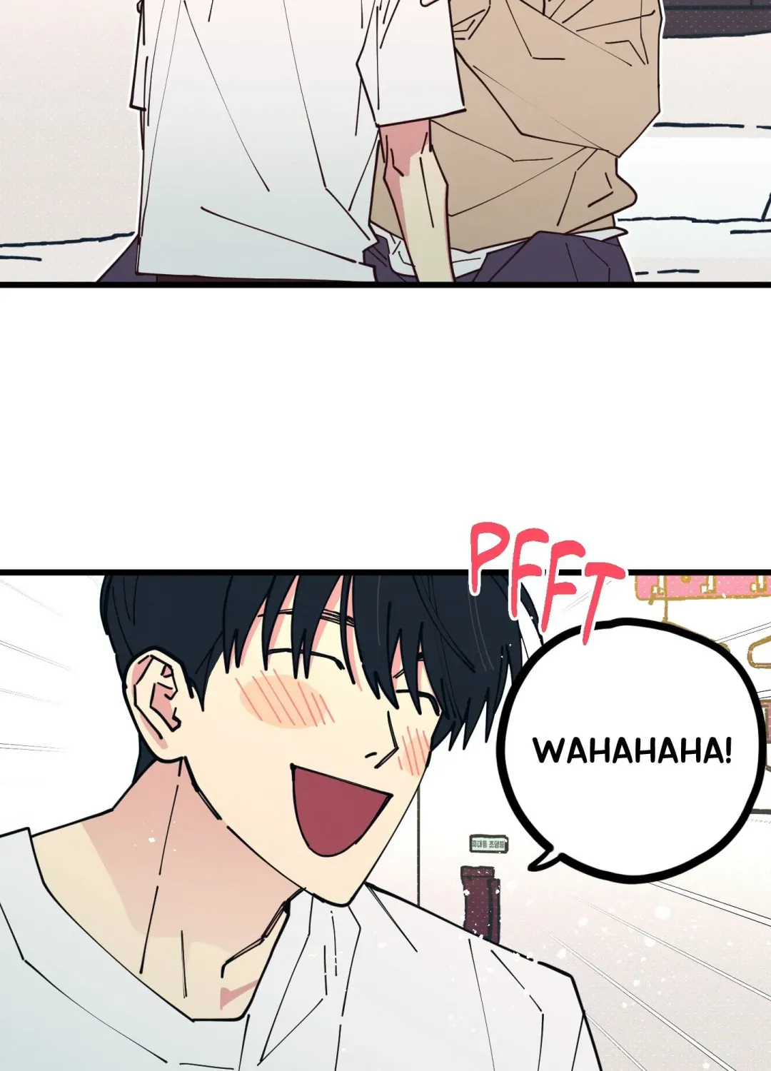 Courtside Courtship - Chapter 11 Page 24