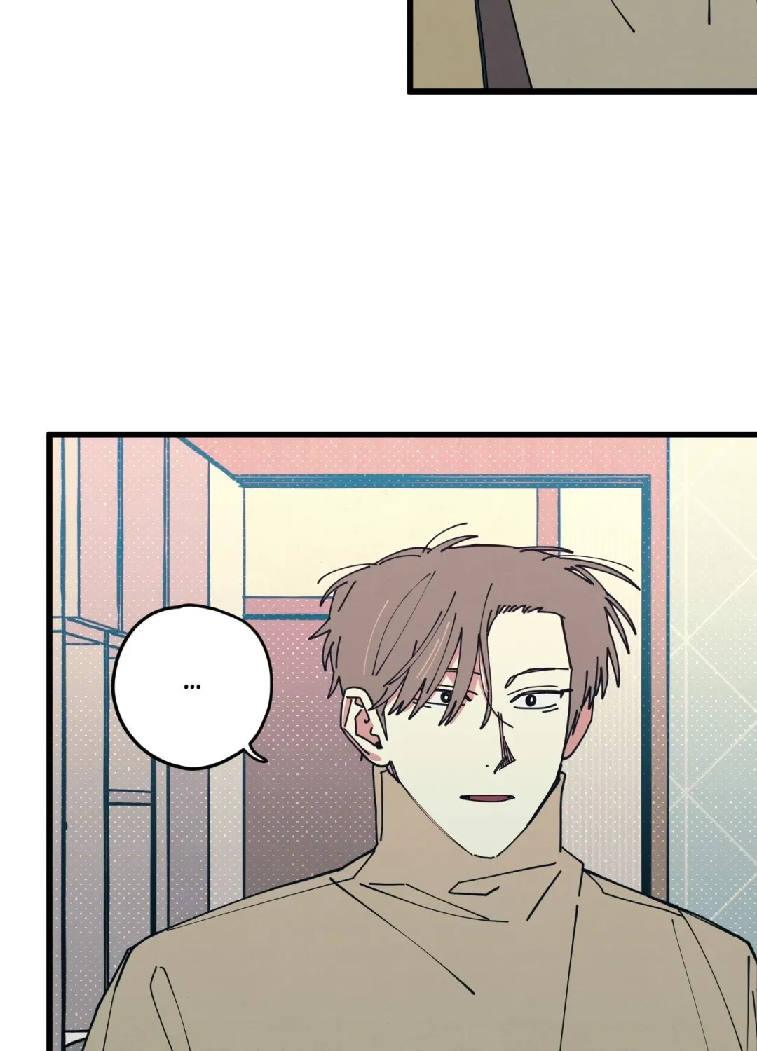 Courtside Courtship - Chapter 11 Page 74