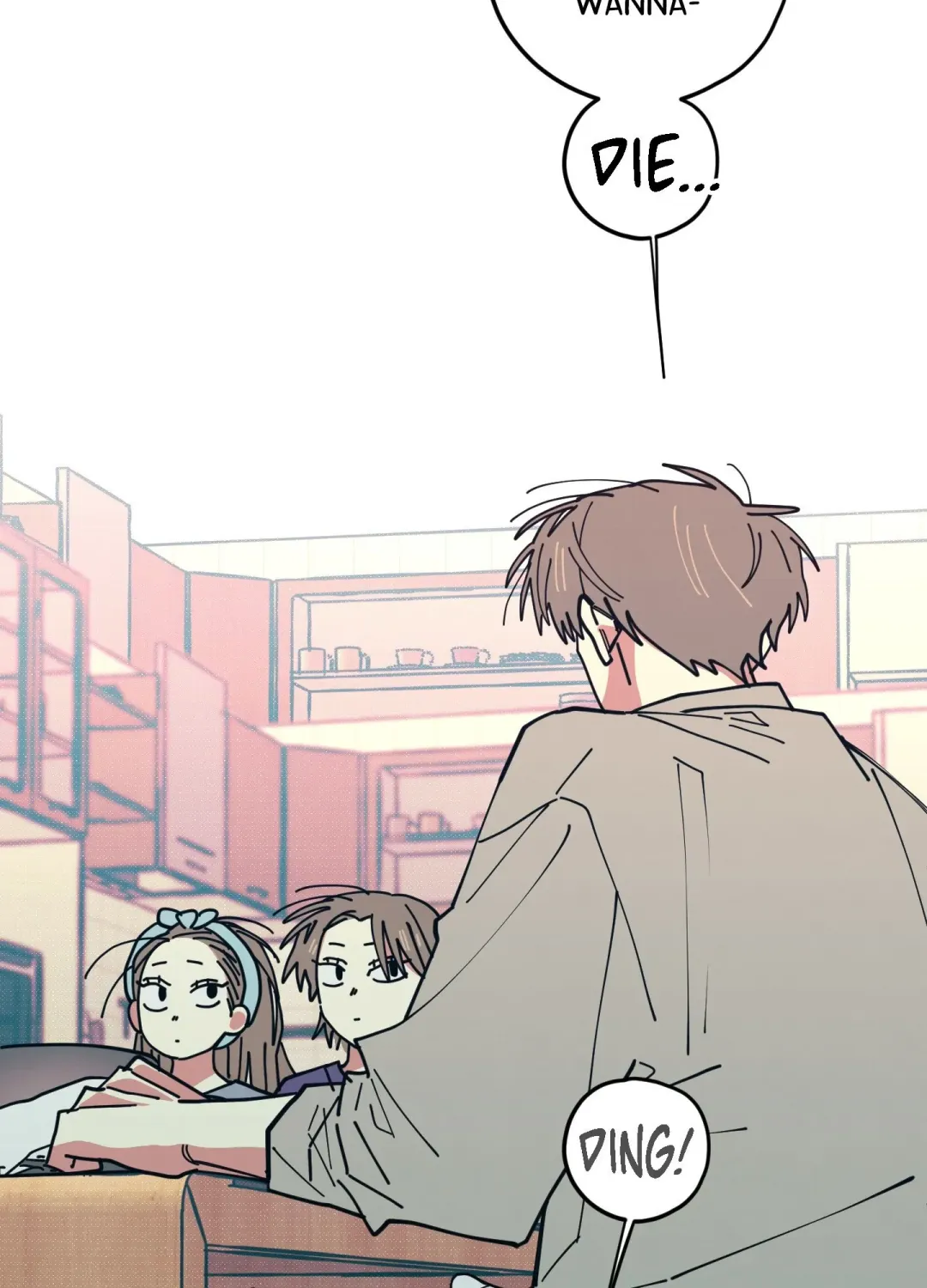 Courtside Courtship - Chapter 12 Page 18