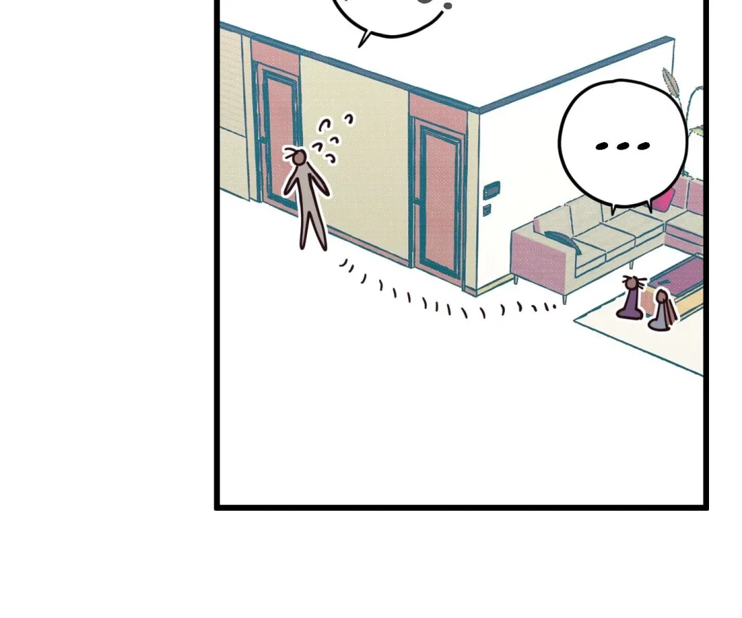 Courtside Courtship - Chapter 12 Page 22