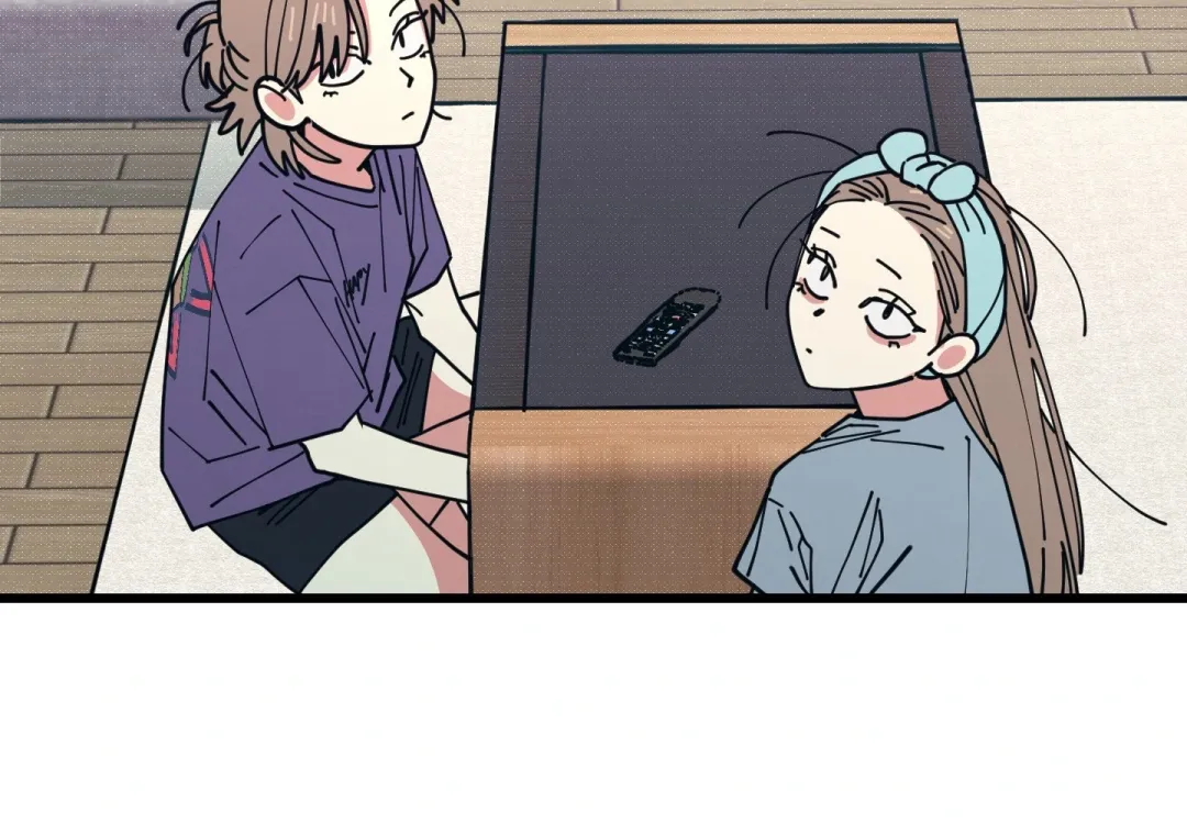 Courtside Courtship - Chapter 12 Page 30