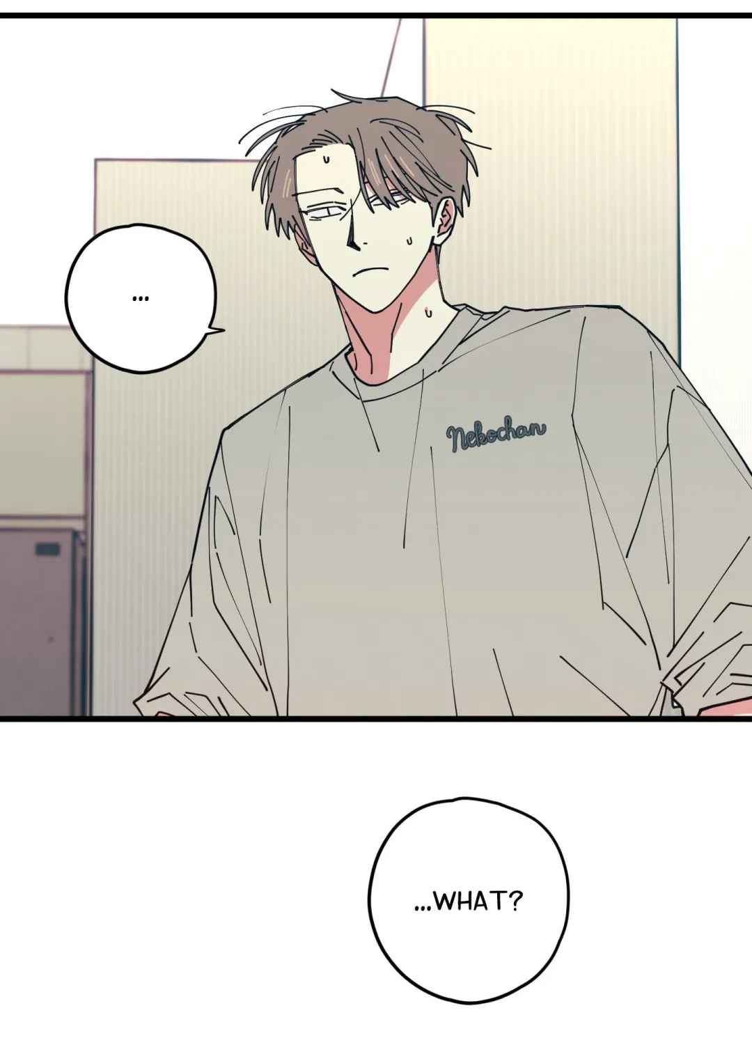 Courtside Courtship - Chapter 12 Page 31