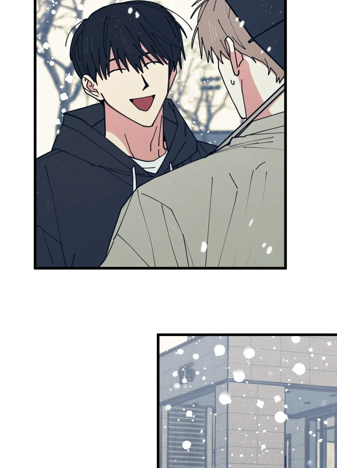 Courtside Courtship - Chapter 12 Page 53