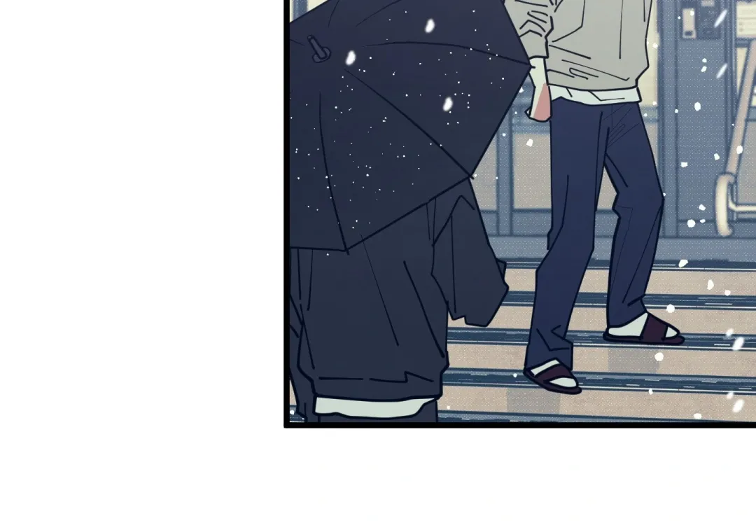 Courtside Courtship - Chapter 12 Page 62