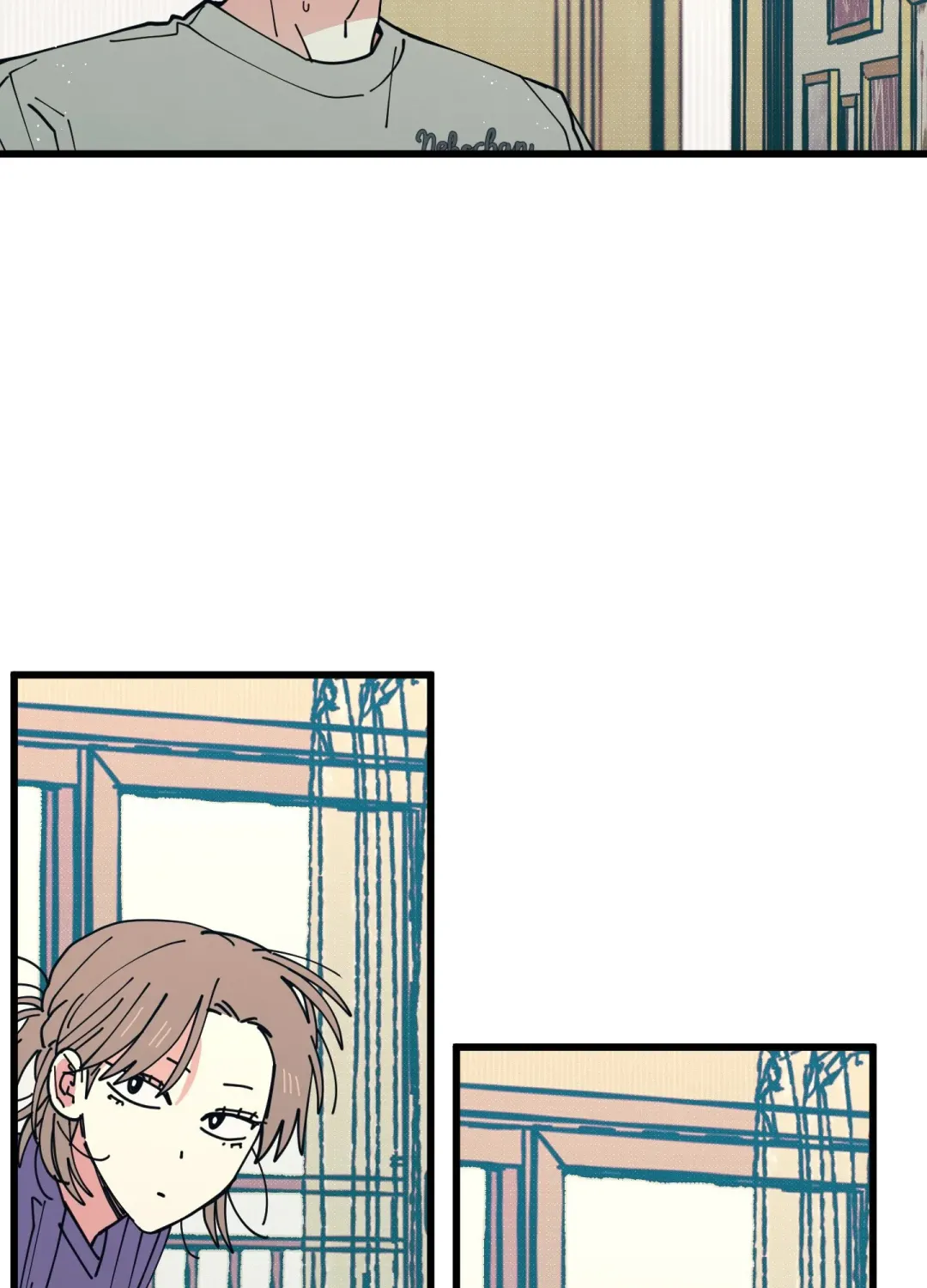 Courtside Courtship - Chapter 12 Page 69