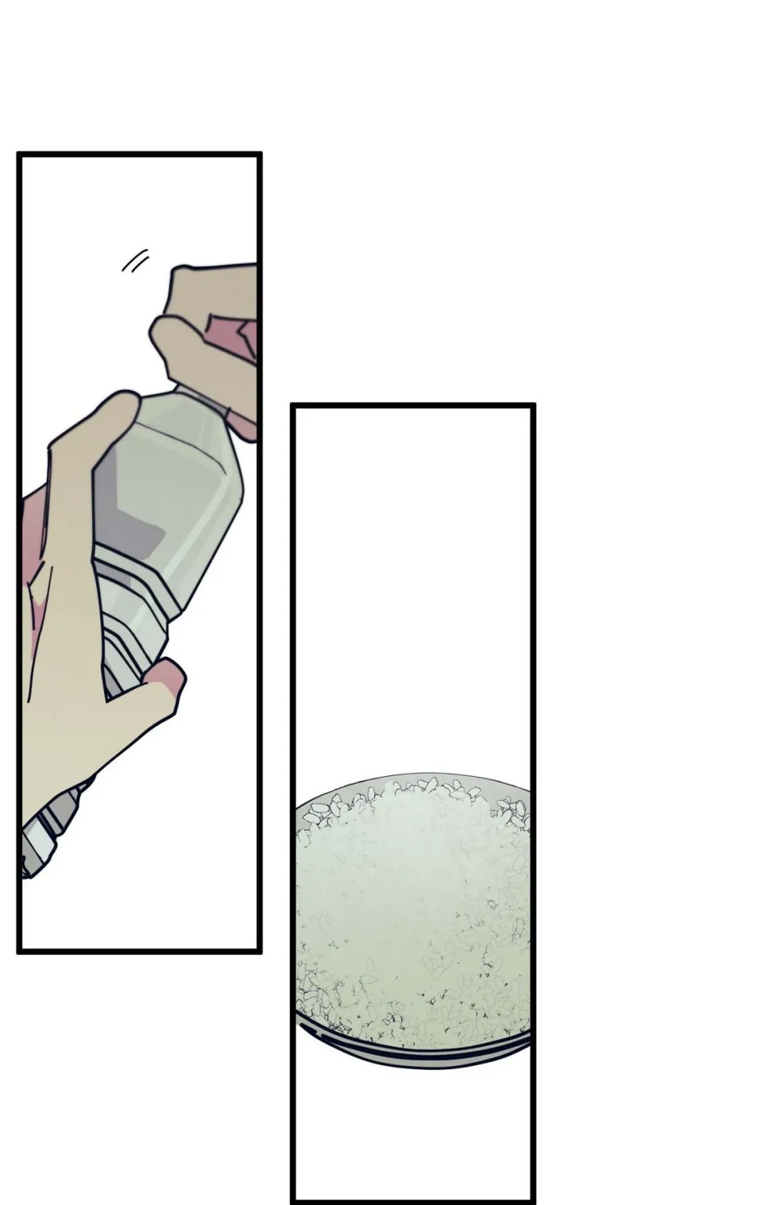 Courtside Courtship - Chapter 13 Page 1
