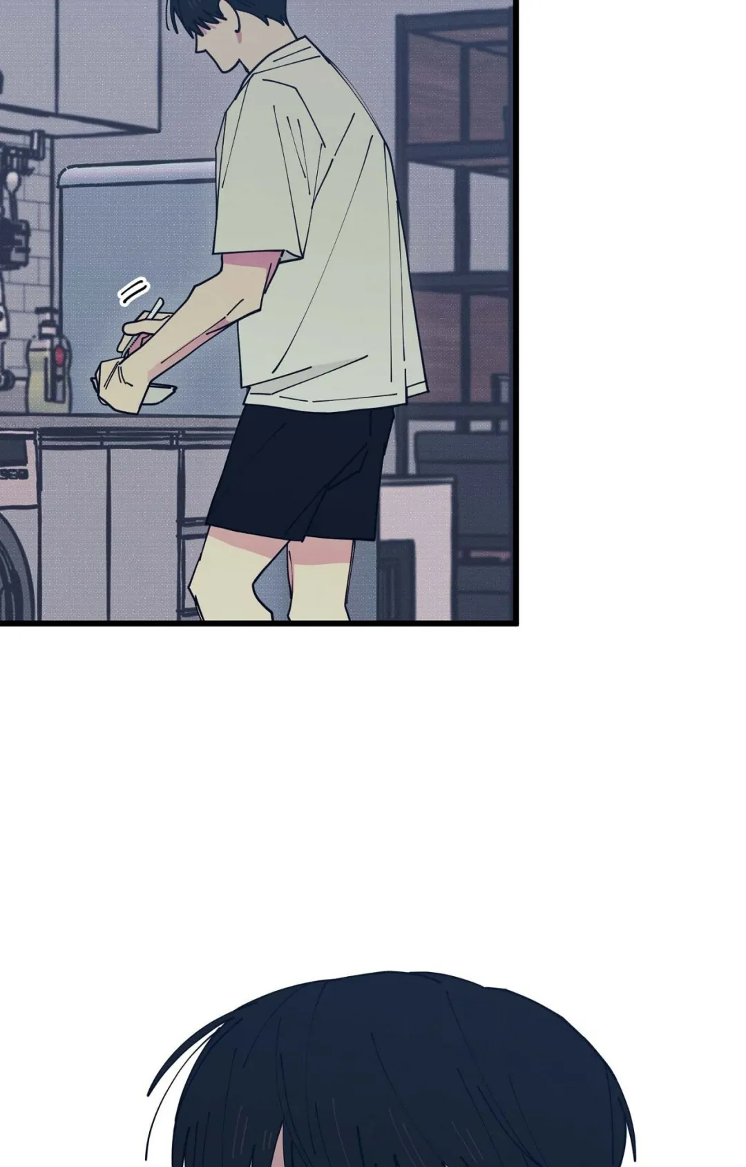 Courtside Courtship - Chapter 13 Page 3