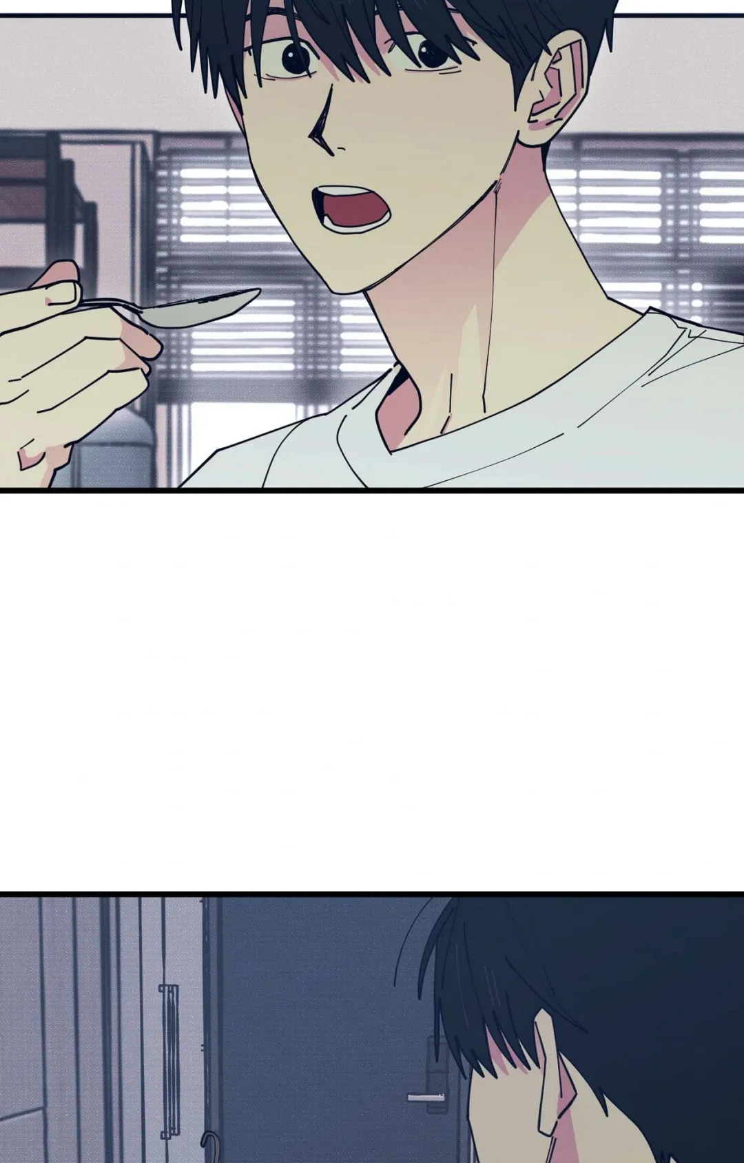 Courtside Courtship - Chapter 13 Page 4
