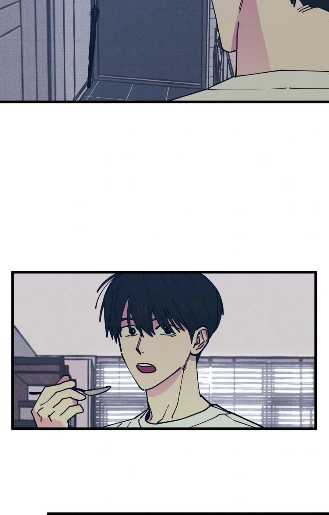 Courtside Courtship - Chapter 13 Page 5