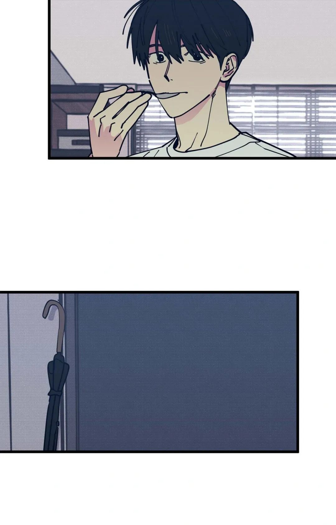 Courtside Courtship - Chapter 13 Page 6