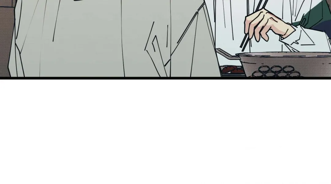 Courtside Courtship - Chapter 13 Page 31