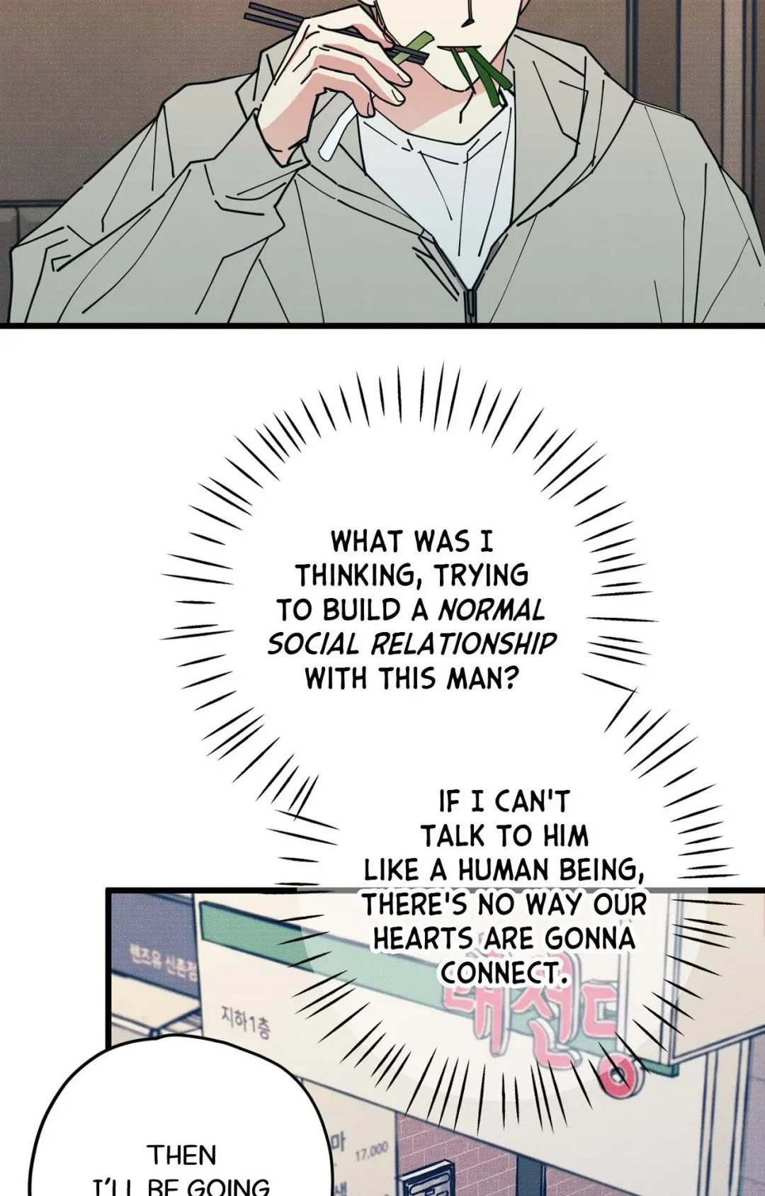 Courtside Courtship - Chapter 13 Page 35