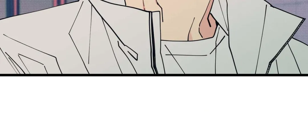 Courtside Courtship - Chapter 13 Page 39