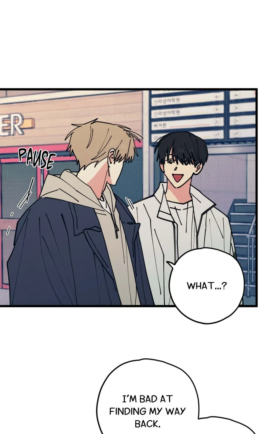 Courtside Courtship - Chapter 13 Page 40