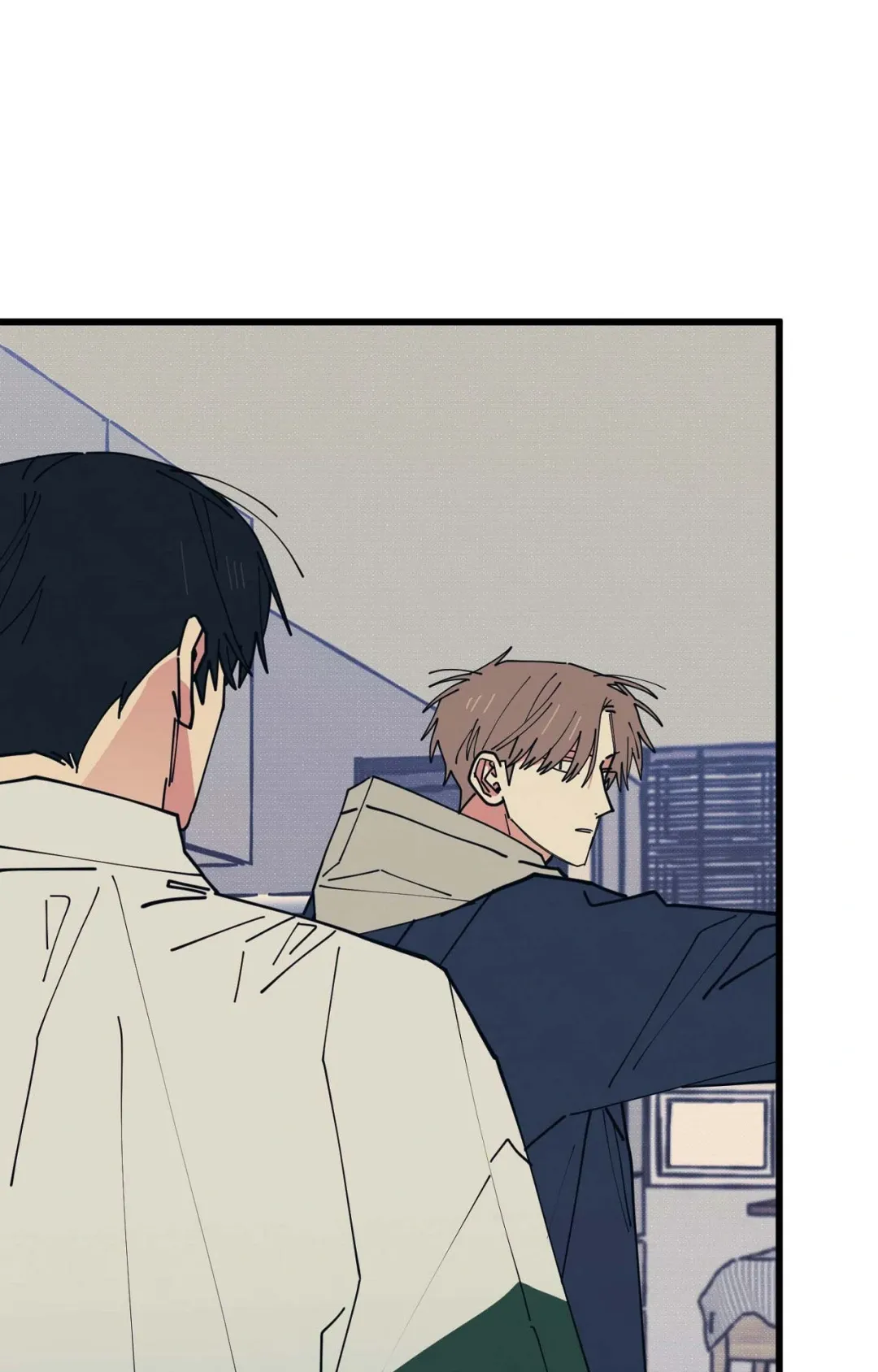 Courtside Courtship - Chapter 13 Page 52