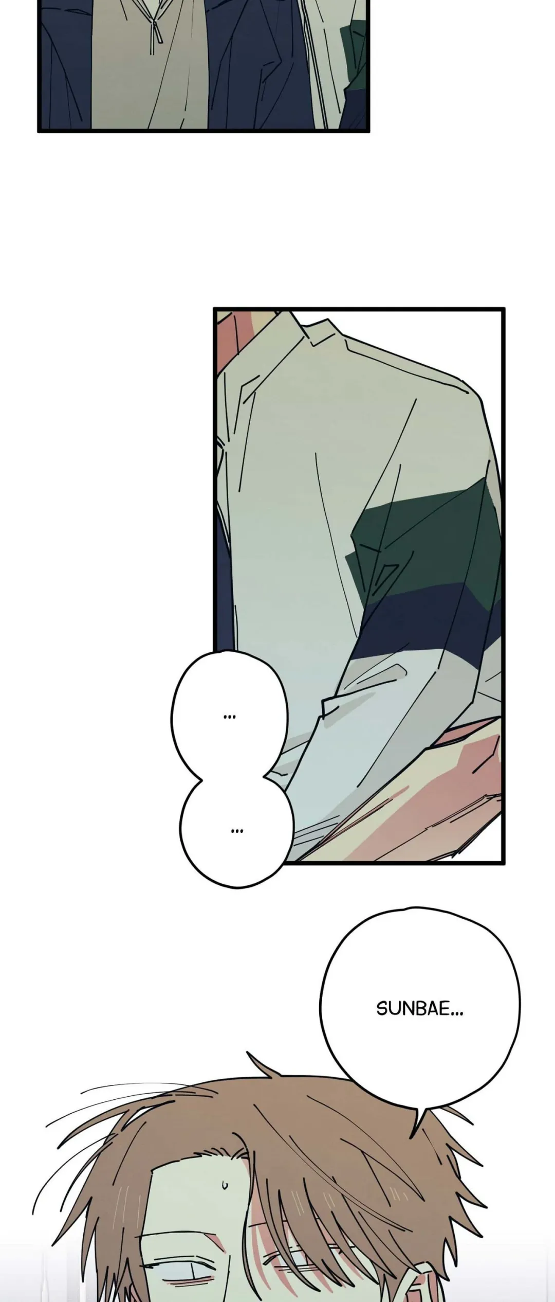 Courtside Courtship - Chapter 14 Page 25