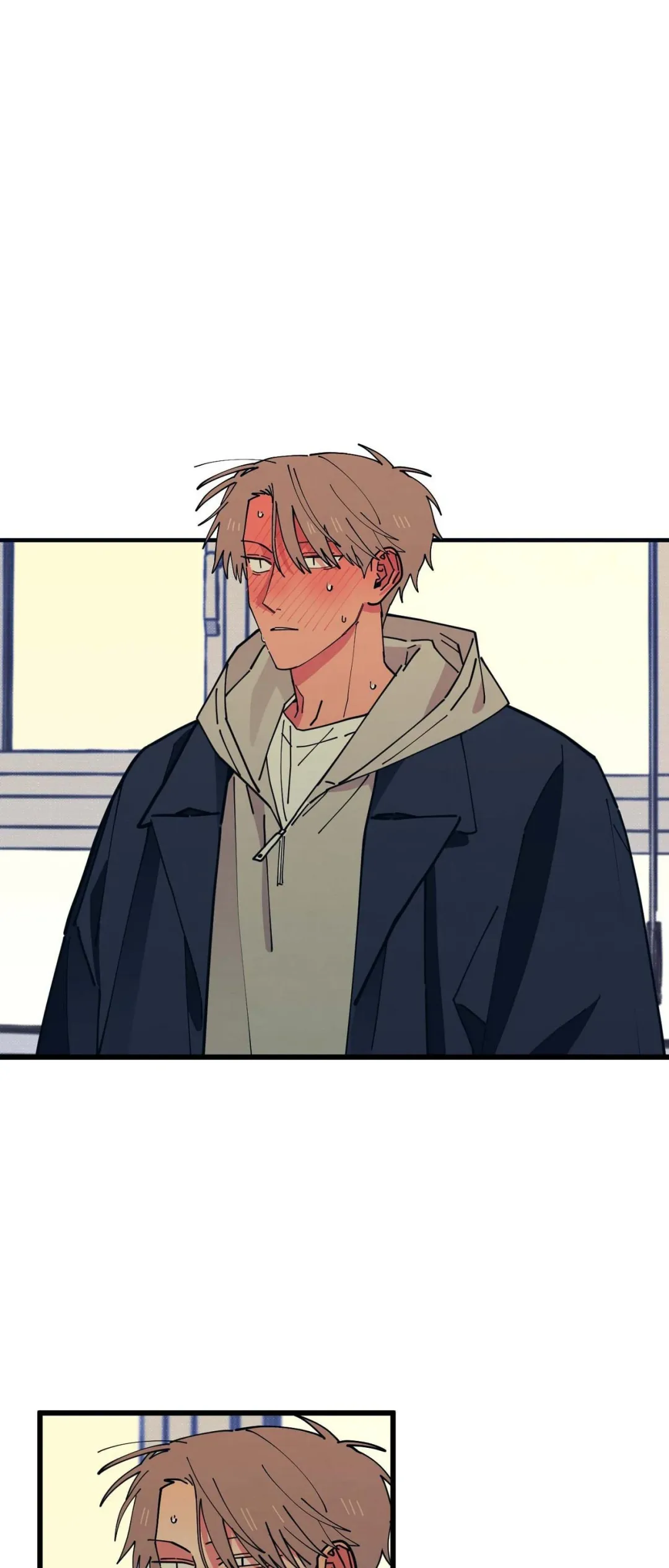 Courtside Courtship - Chapter 14 Page 33