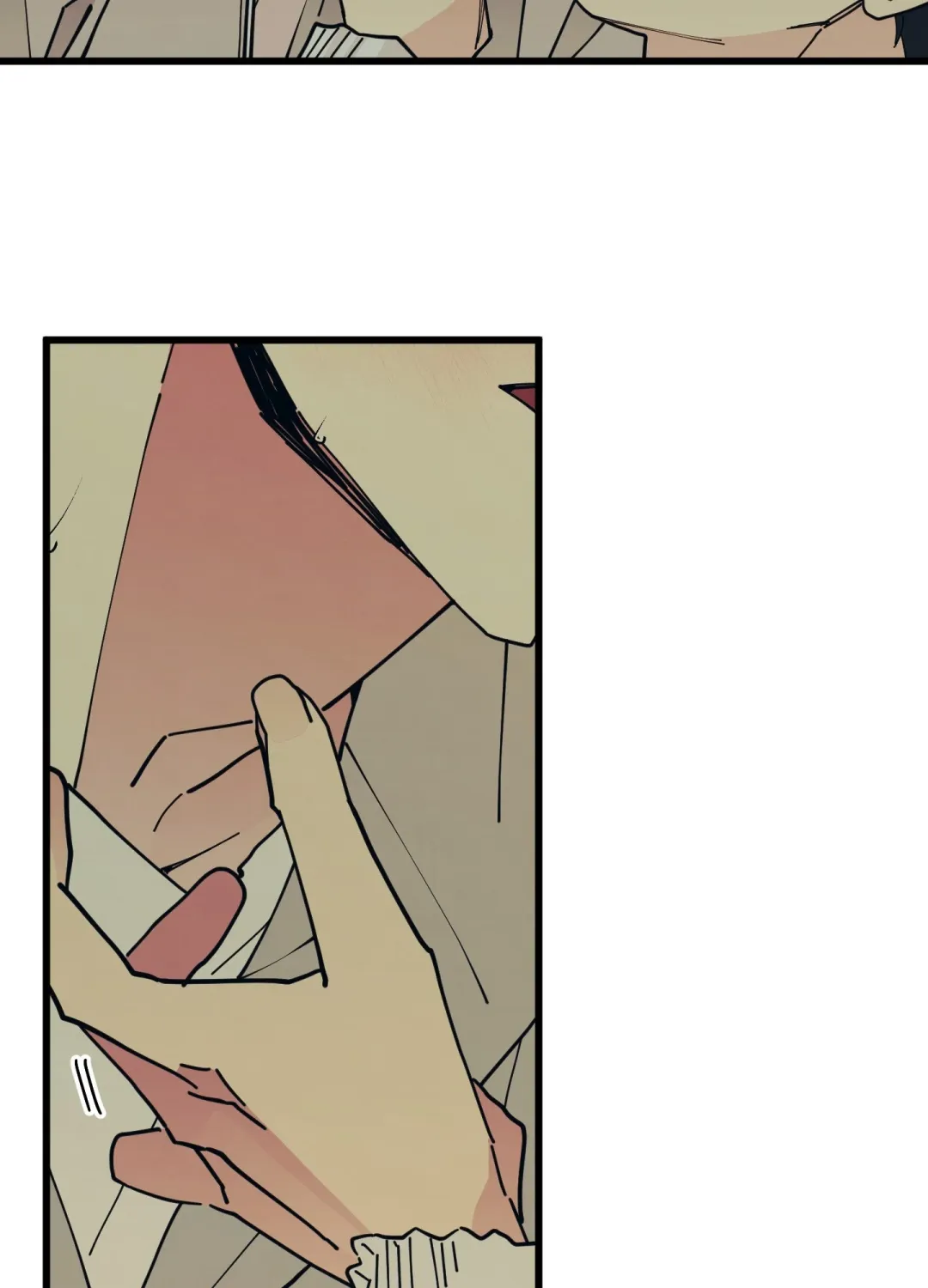 Courtside Courtship - Chapter 15 Page 7