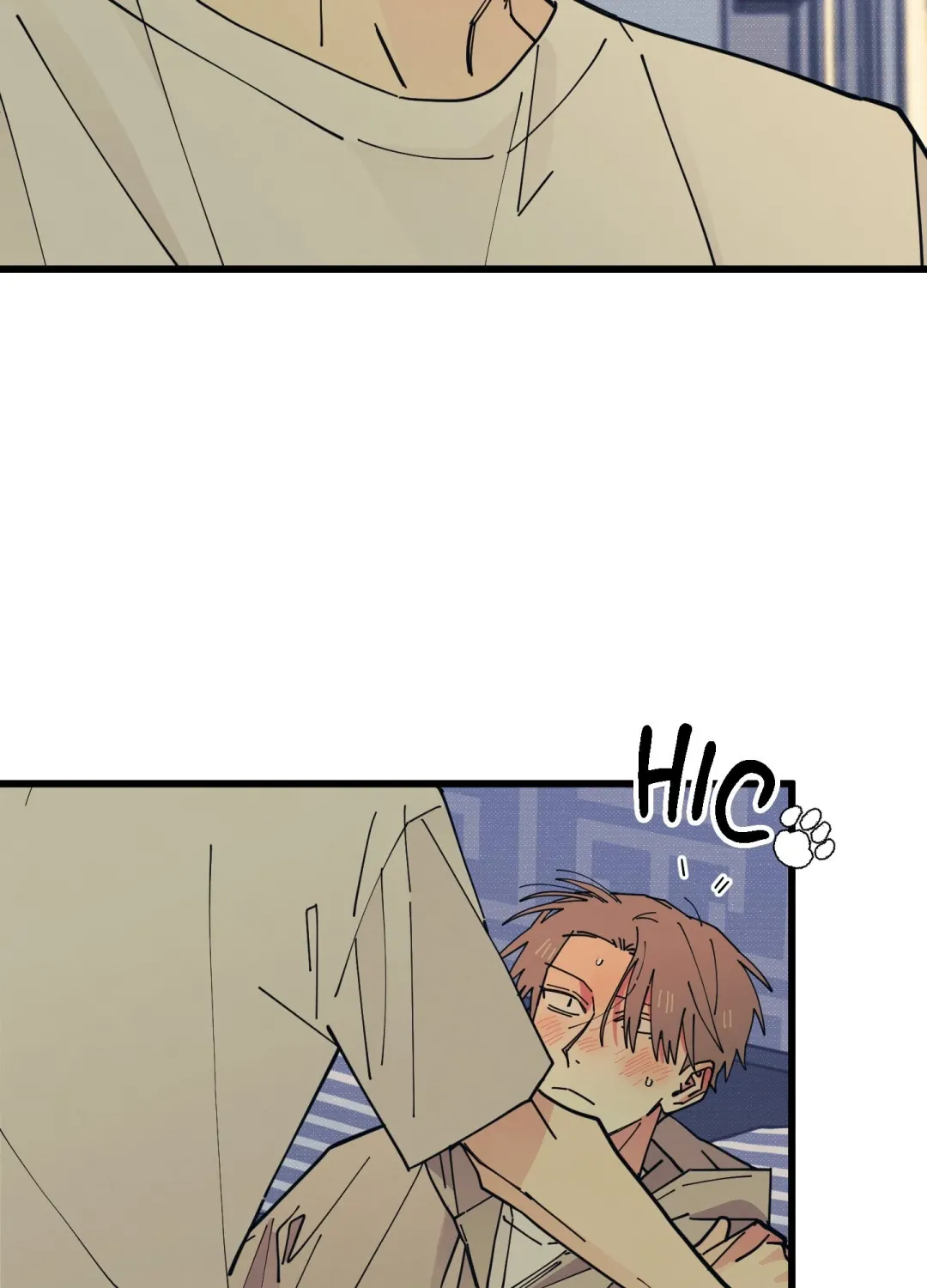 Courtside Courtship - Chapter 15 Page 22