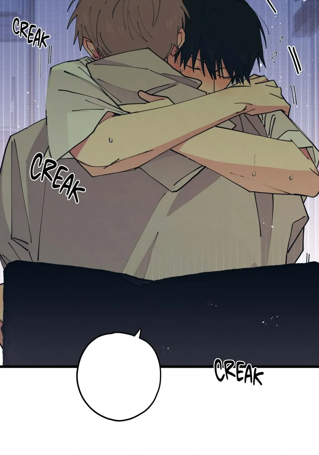 Courtside Courtship - Chapter 16 Page 15