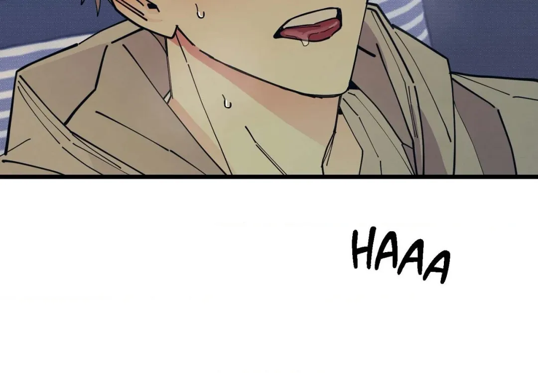 Courtside Courtship - Chapter 16 Page 24
