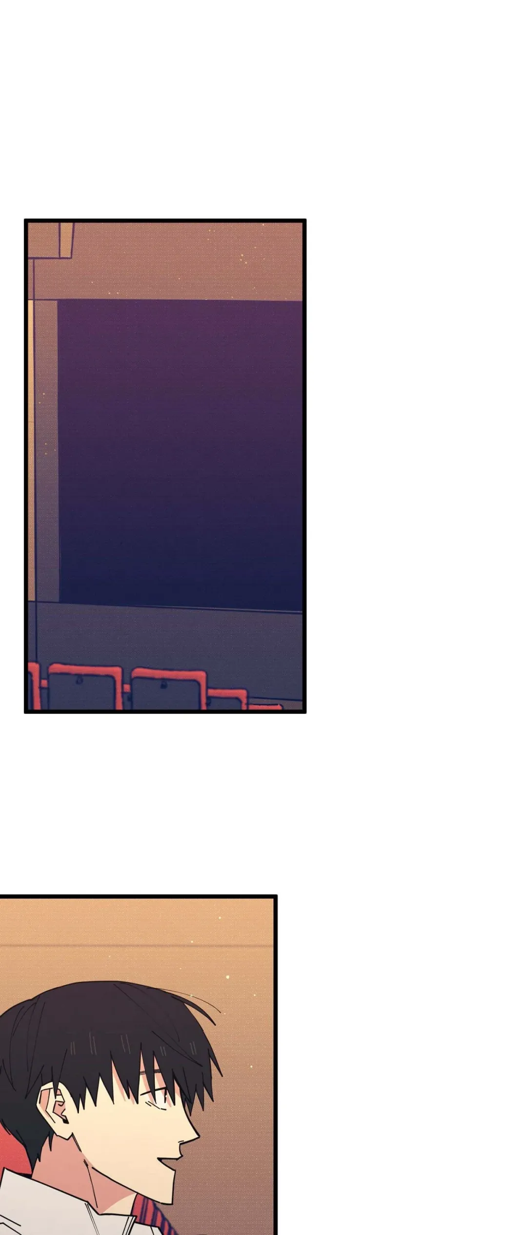 Courtside Courtship - Chapter 17 Page 1