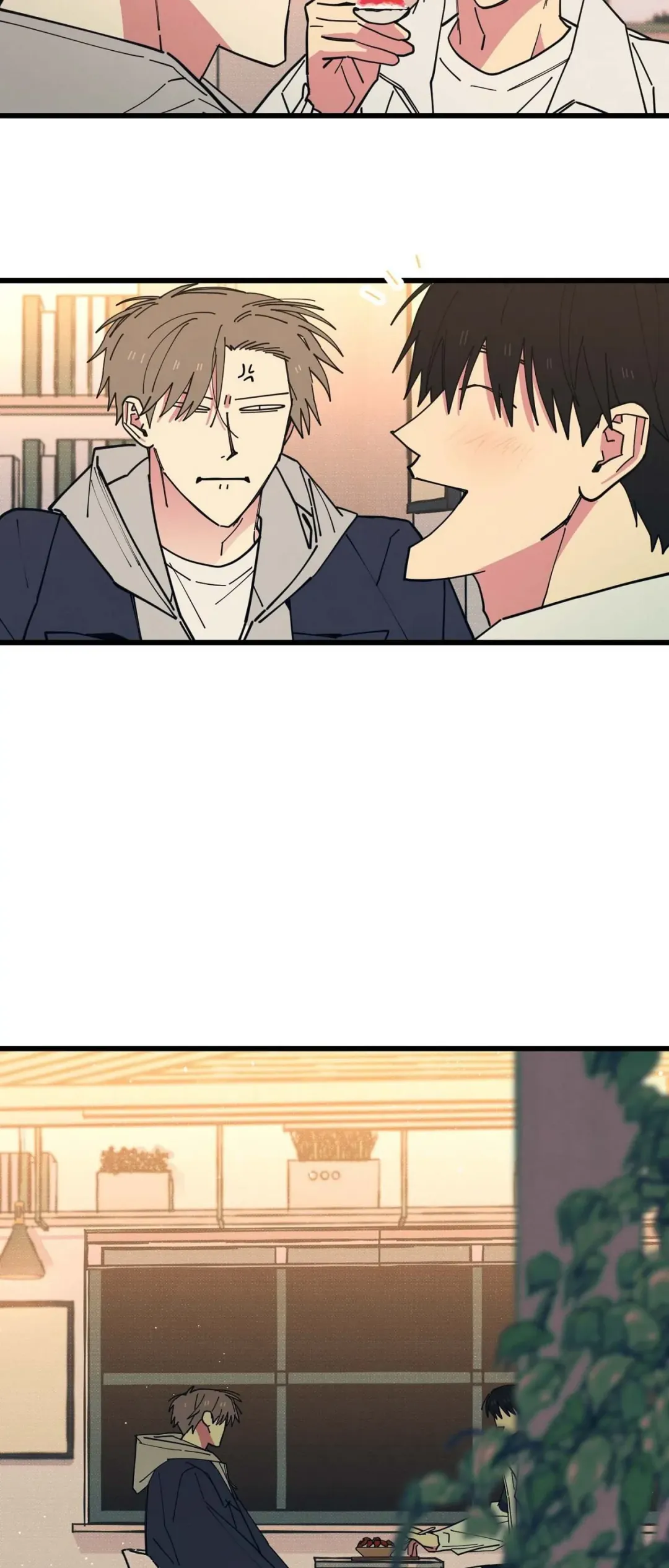 Courtside Courtship - Chapter 17 Page 13