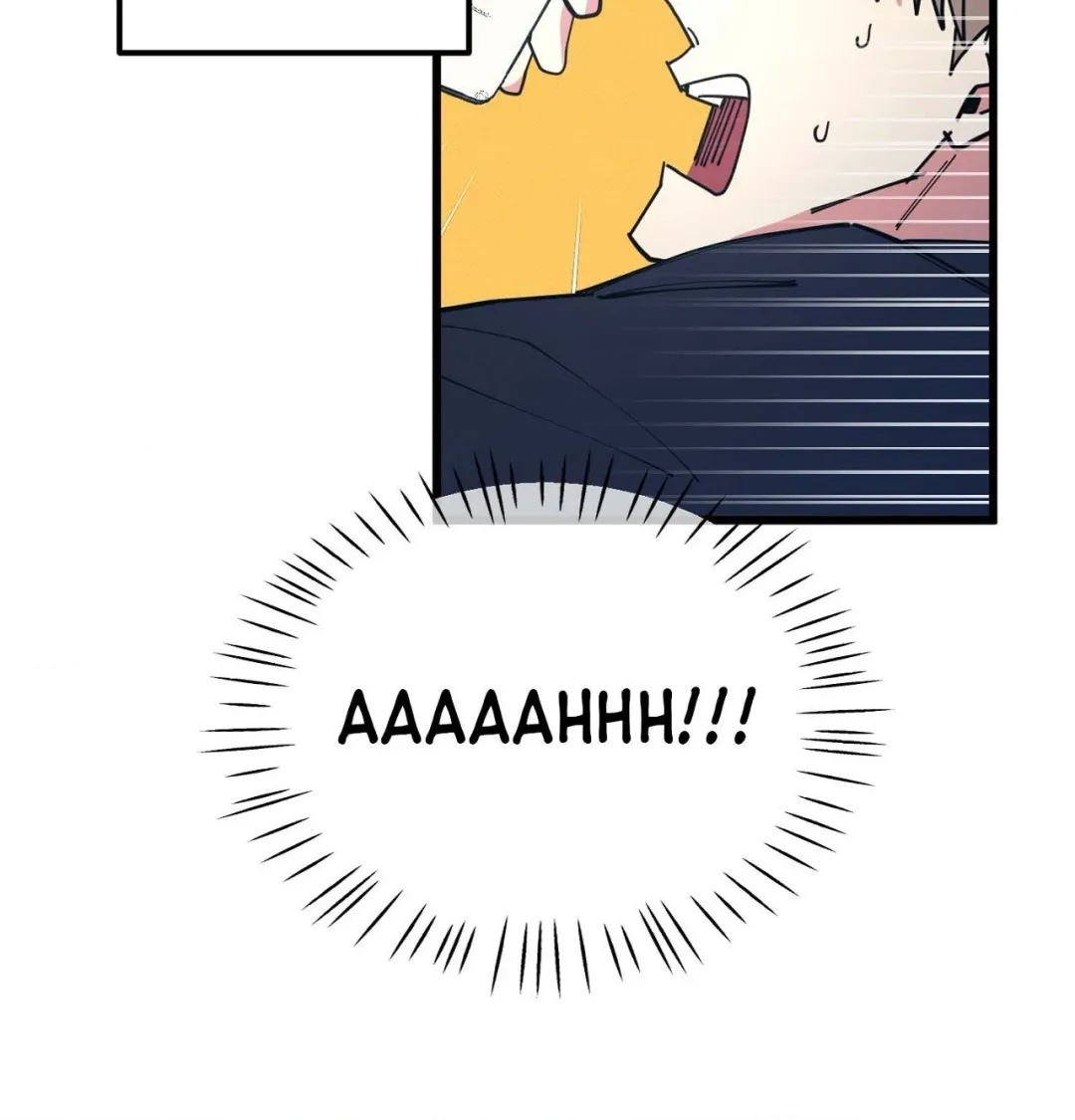 Courtside Courtship - Chapter 19 Page 7