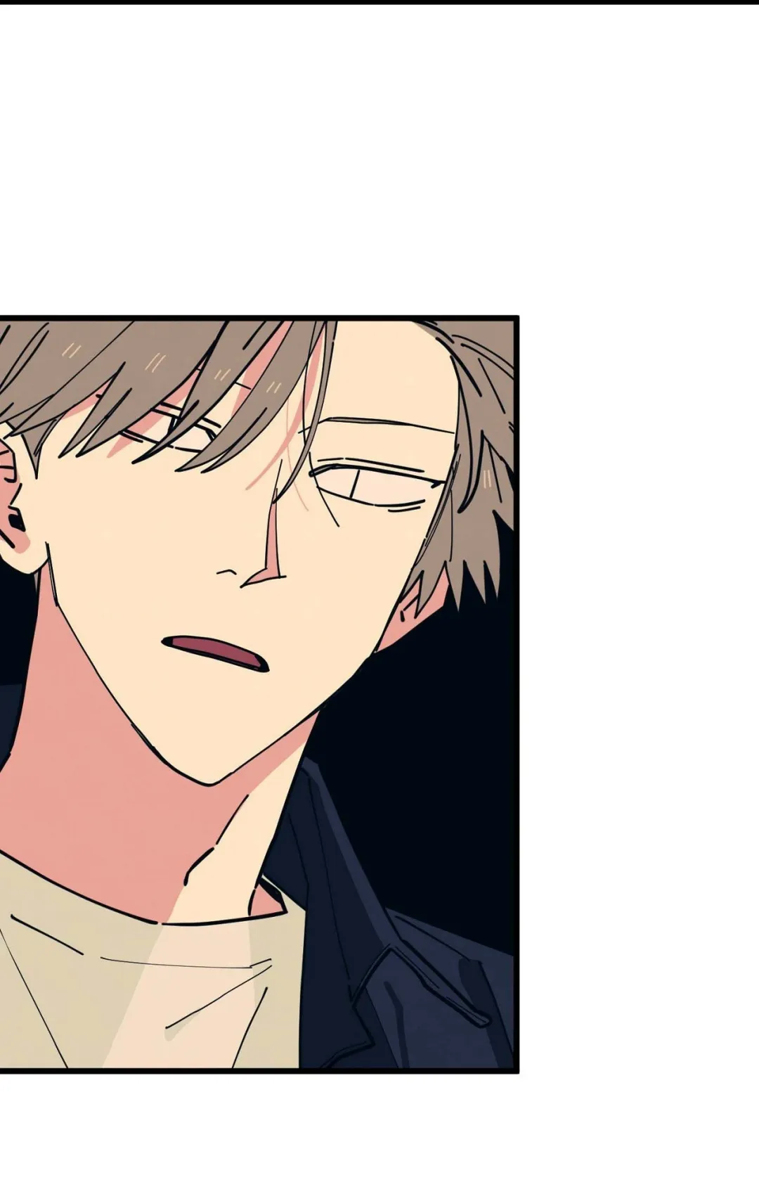 Courtside Courtship - Chapter 19 Page 32
