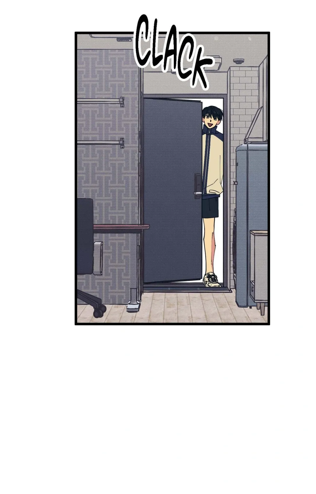 Courtside Courtship - Chapter 19 Page 44