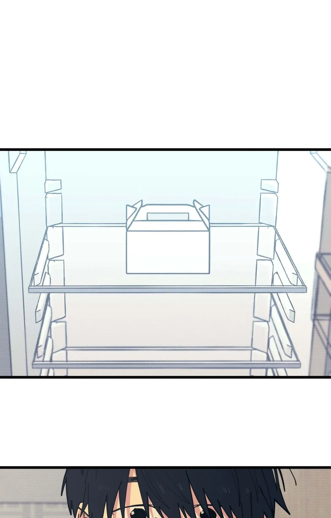 Courtside Courtship - Chapter 19 Page 45