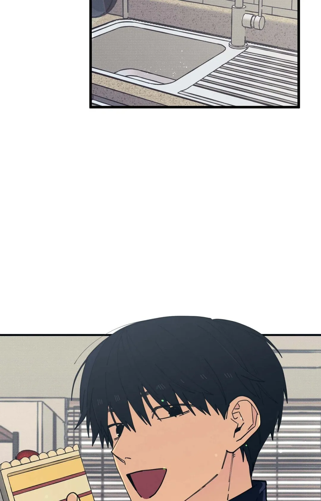 Courtside Courtship - Chapter 19 Page 54