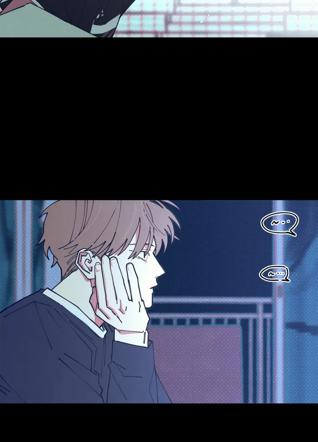 Courtside Courtship - Chapter 2 Page 19