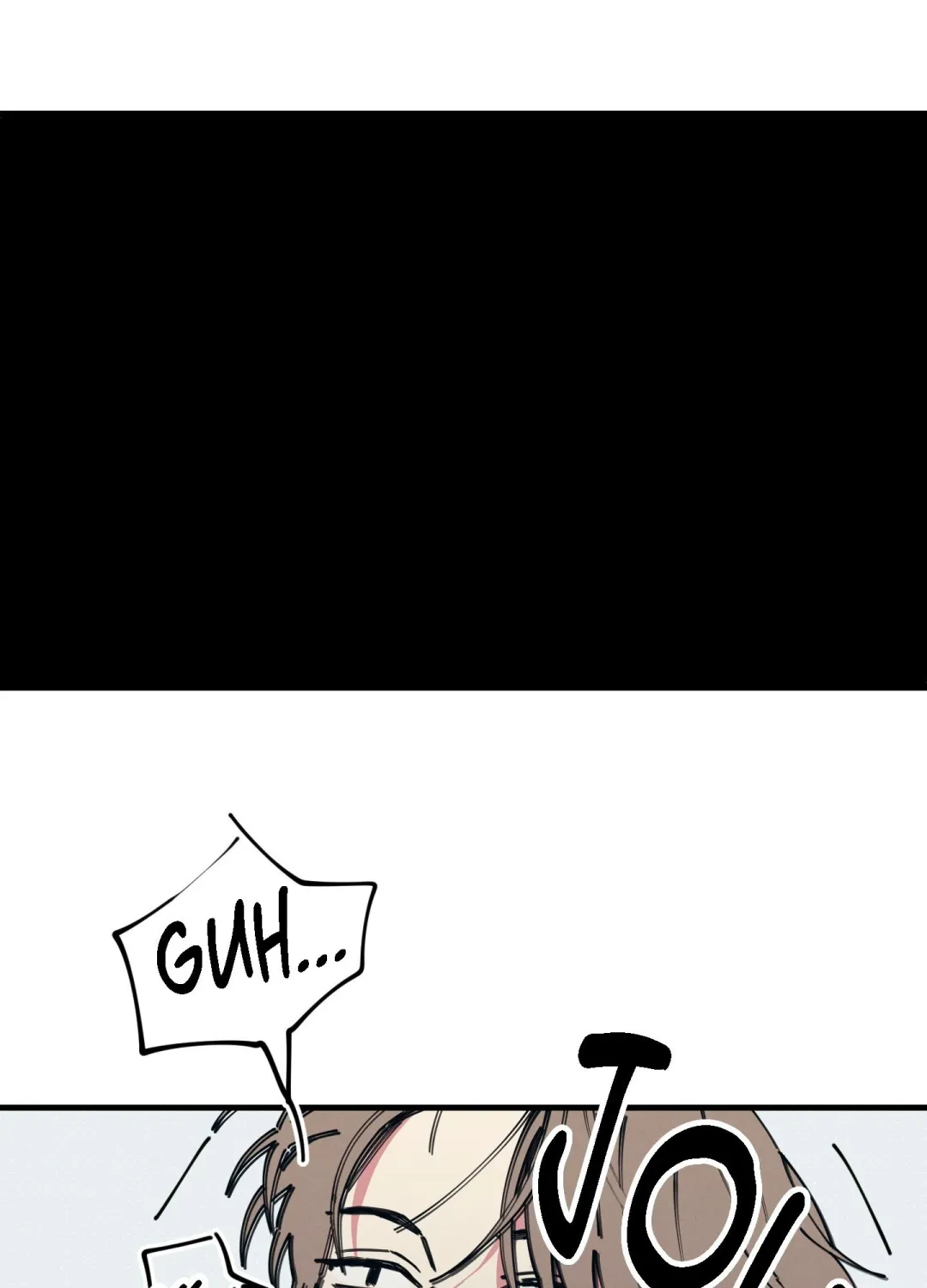 Courtside Courtship - Chapter 2 Page 45