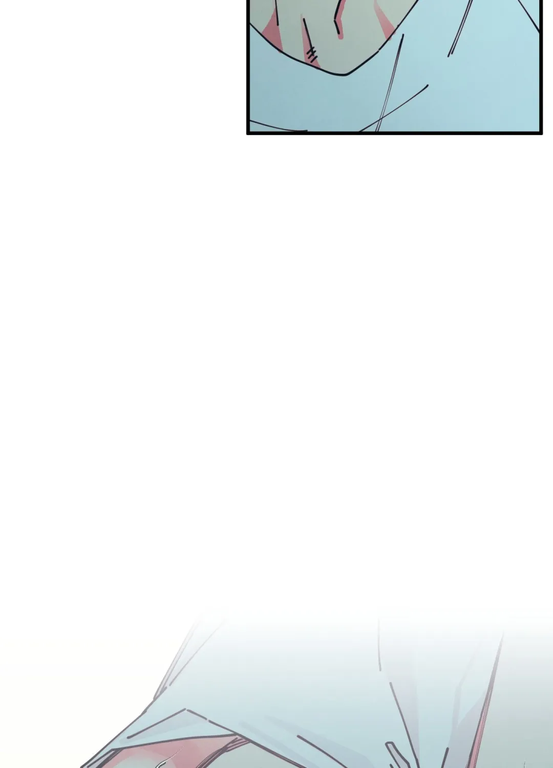 Courtside Courtship - Chapter 2 Page 72