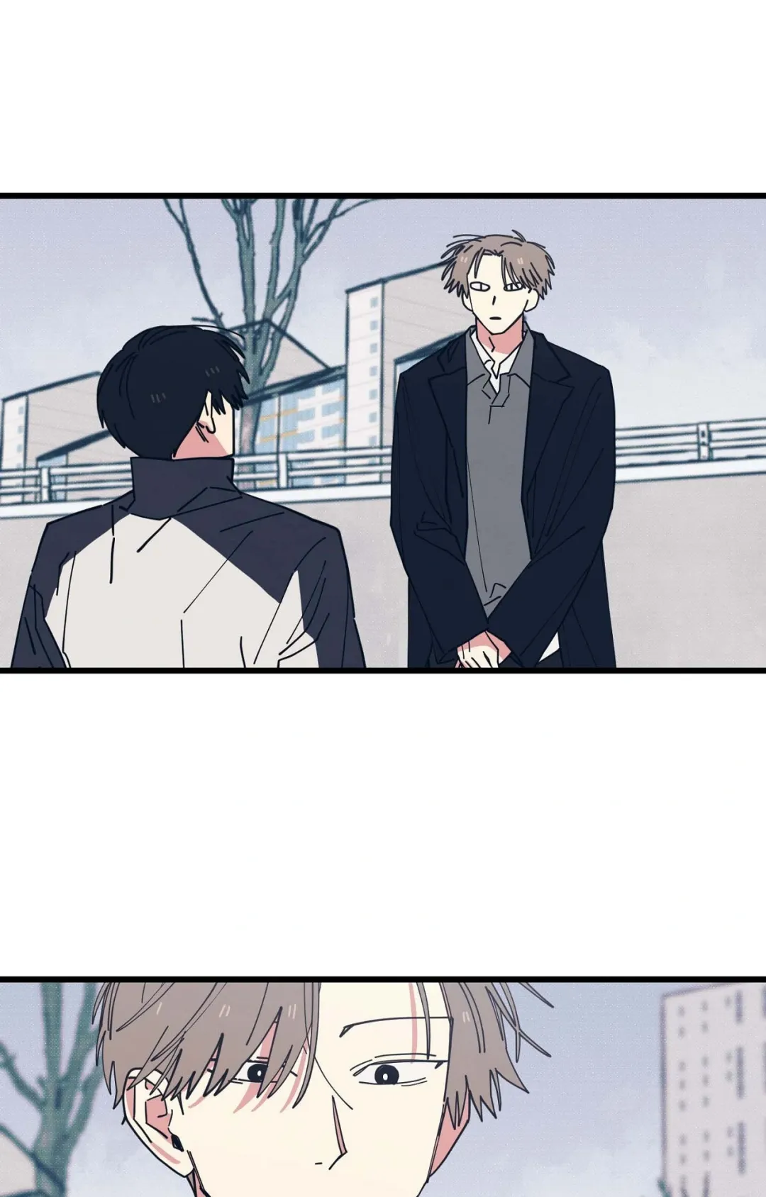 Courtside Courtship - Chapter 20 Page 9